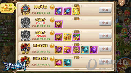 �����뽭����������