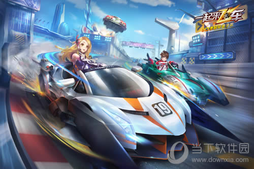 ��һ�����ɳ�����Ϸ��ͼ2