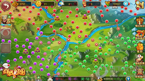 《群战3国》邀请谋士来国战