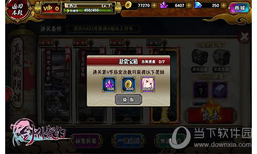 ��������Լ�����ͱ���