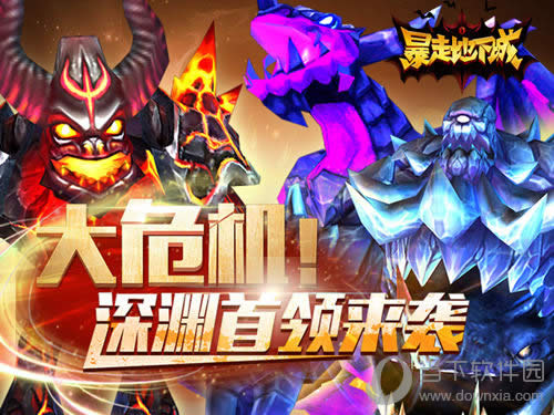 �����ߵ��³ǡ���Ԩ������Ϯ