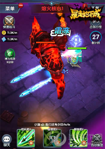 �����ߵ��³ǡ���Ϸ��ͼ1.