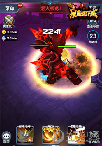 《暴走地下城》深渊首领上线 集结来袭