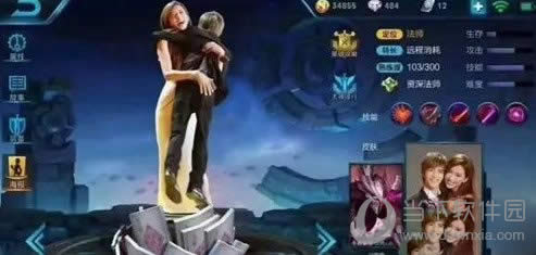 ������ҫ�ɽ�Īа���Ƥ��