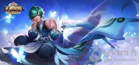 王者荣耀的那些奇葩武器 有人居然将老婆扔了出去