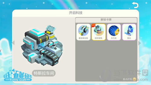 �����������������˹�����䡱���ܿ���