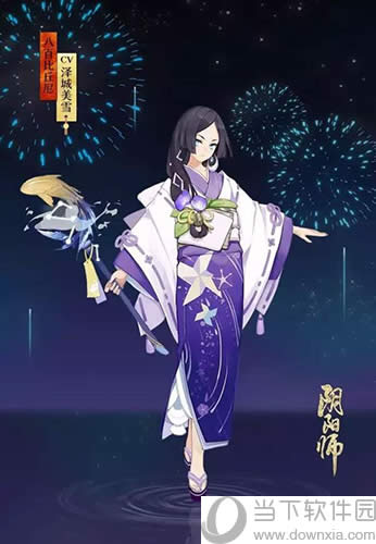 ������ʦ�����˰ٱ����� ����������ԡ��