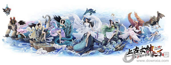 ��ԯ����������Ϸ����ͼ2