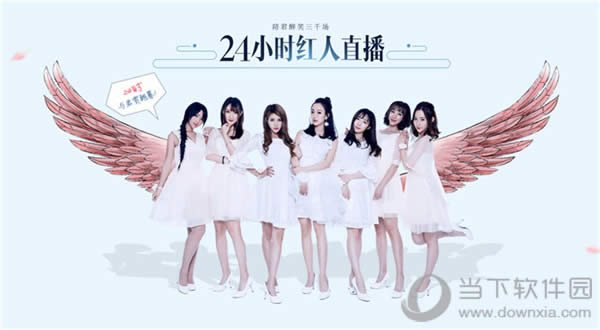 ��ԯ�������κ���ֱ����������