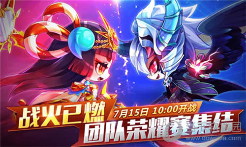 ��������ܡ�ս����ȼ �Ŷ���ҫ������