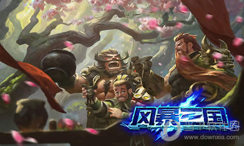 《风暴3国》二测颠覆传统的自由3国