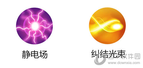 《疯狂碰碰车》技能卡牌首曝解析