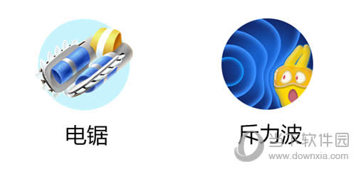 ���������������ս����