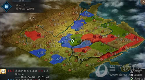 ������־2017����ԭ��ͼ