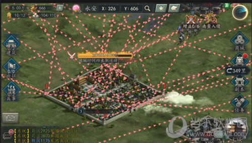 ������־2017������ս��