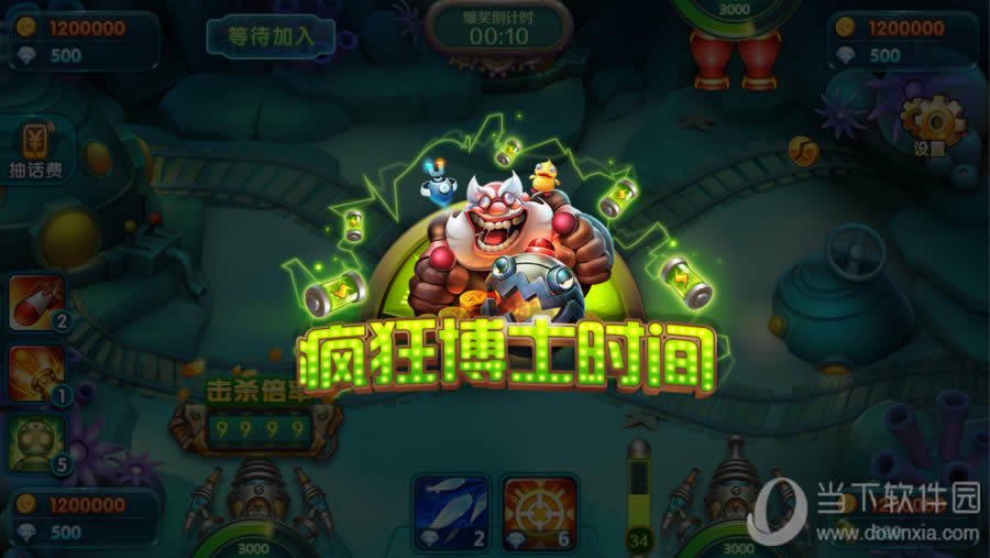 ���˲�����Ϸ��ͼ2