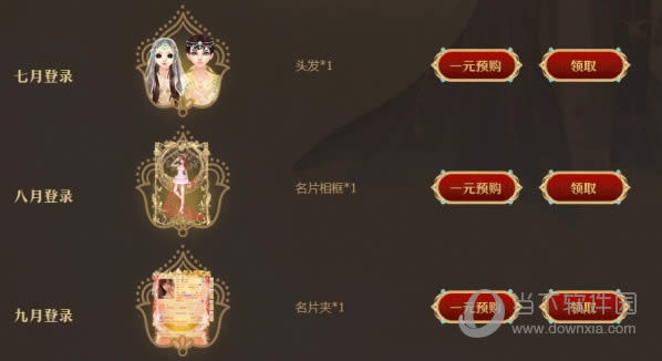 QQ���豦�������������ַ QQ���豦���������������