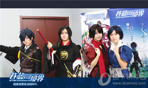 苍蓝境界MYC精美Coser2