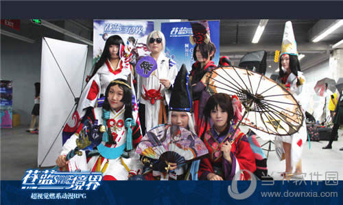 苍蓝境界MYC精美Coser8