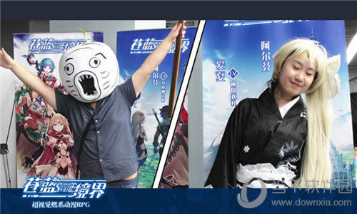 苍蓝境界MYC精美Coser9