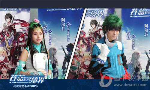 苍蓝境界MYC精美Coser10