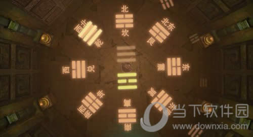 鬼吹灯之牧野诡事-分金定穴