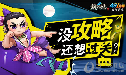 ����«�ޡ�7��11�ո������� �ػ�ͯ��򿪺�«�´�˵