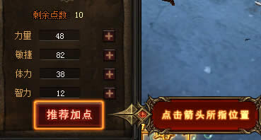 �漣���˷�ʦ�����ӵ㹥�Դ�ȫ