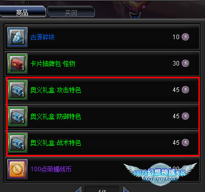 ����������弼��������� ����������弼�ܻ�ð취
