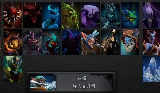 DOTA2������������