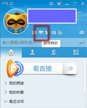 ð�յ��۱��迨������ȡ