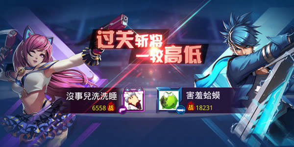 �����Ŷ�ɶʱ�򹫲� �����Ŷ�ɶʱ�������