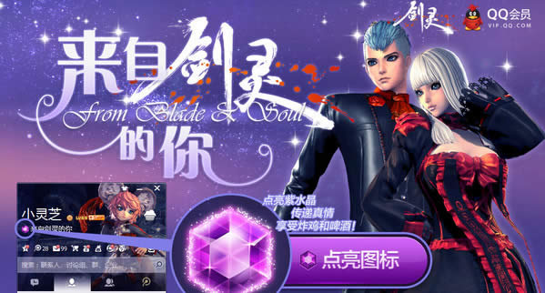 ���������߱��ְַ취