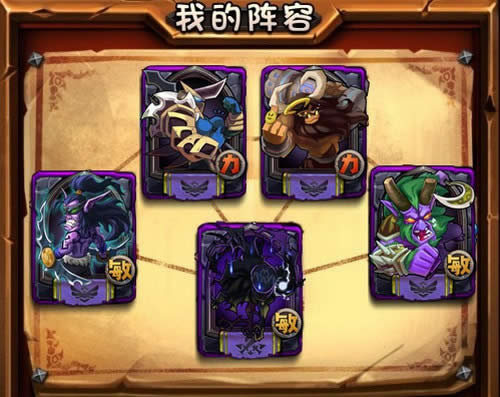 ȫ��Ӣ�����ֹ��� ȫ��Ӣ�����Ź����ĵ�