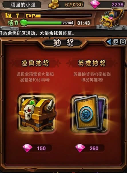 ȫ��Ӣ�����ֹ��� ȫ��Ӣ�����Ź����ĵ�
