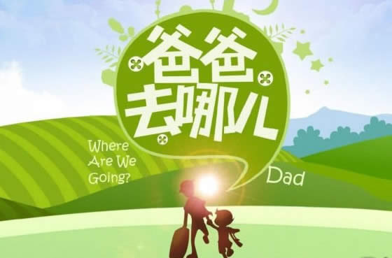 �ְ�ȥ�Ķ���Ϸ����ˢ���� �ְ�ȥ�Ķ���Ϸˢ�����취