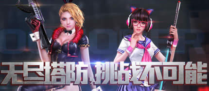 ��ս�޾�������ս��Ҳ������ܼ���ַ