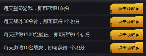 ��ս�ƽ�ʮ��Ѫս���׻ �ƽ�PRK��������ȡ