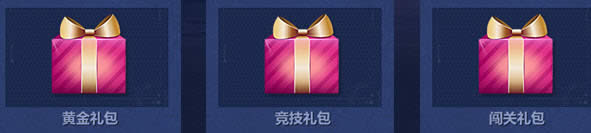 ��ս�ؽ�������ļ��ʿ� �ع���ʿ���������