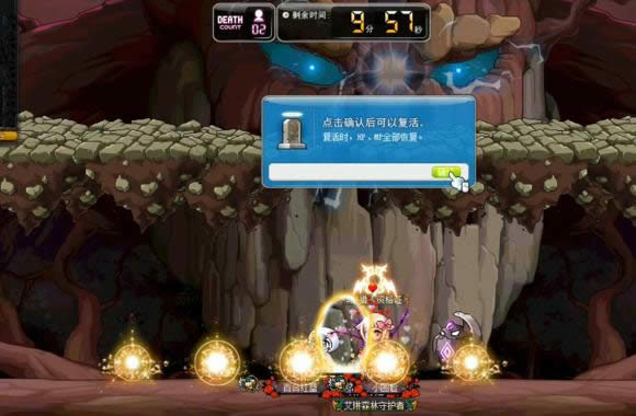 ð�յ����յ�boss�򷨹���