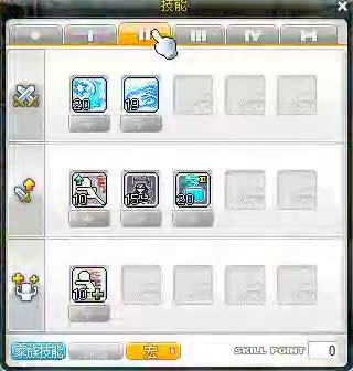 冒险岛奇袭者技能属性加点攻略