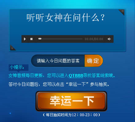 cf����ʶŮ����ַ cf����ʶŮ������