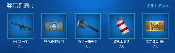 cf����ʶŮ����ַ cf����ʶŮ������