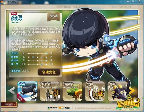 ð�յ�v110ʲôʱ�����ð�յ�v110�汾��������