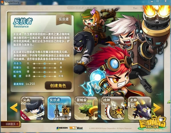 ð�յ�v110ʲôʱ�����ð�յ�v110�汾��������