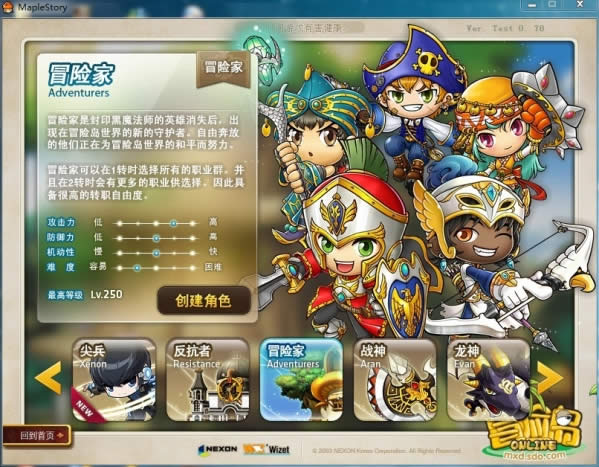 ð�յ�v110ʲôʱ�����ð�յ�v110�汾��������