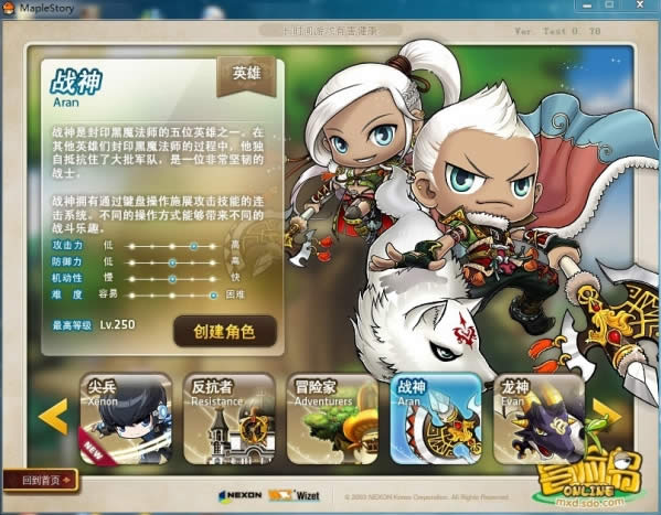 ð�յ�v110ʲôʱ�����ð�յ�v110�汾��������