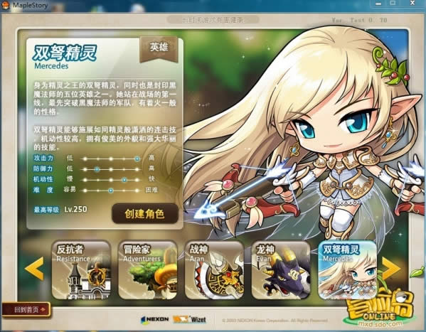 ð�յ�v110ʲôʱ�����ð�յ�v110�汾��������
