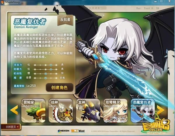 ð�յ�v110ʲôʱ�����ð�յ�v110�汾��������