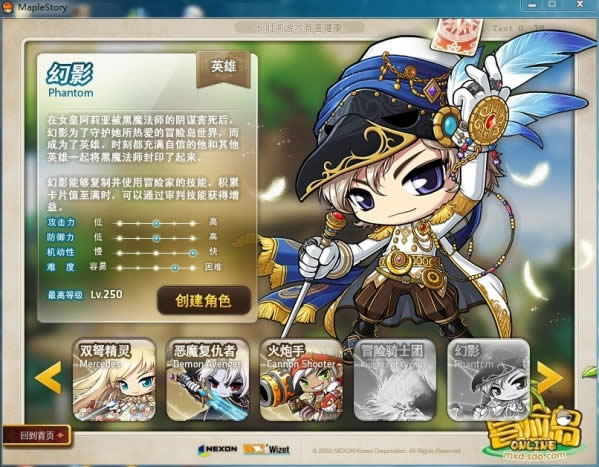 ð�յ�v110ʲôʱ�����ð�յ�v110�汾��������